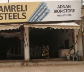 Adnan Iron Store