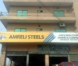 Hafiz Iron Store