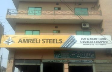 Hafiz Iron Store