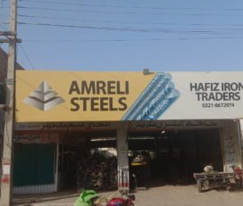 Hafiz Iron Store