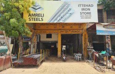 Ittihad Iron Store