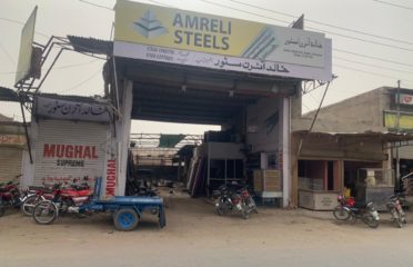 Khalid Iron Store