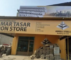 Amritsar Iron Store