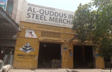 Al Quddus Iron Store