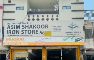 Asim Shakoor Iron Store