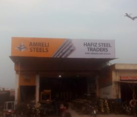 Hafiz Steel Traders