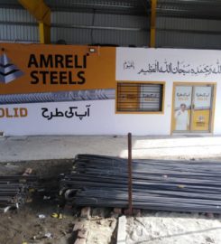 Amjad Steel Traders