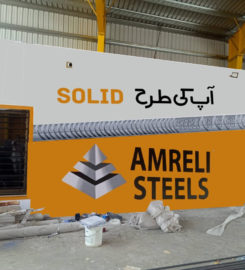 Amjad Steel Traders