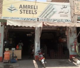 Mughal Iron Store