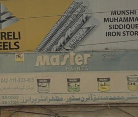 Munshi Sadiq Iron Store