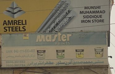 Munshi Sadiq Iron Store