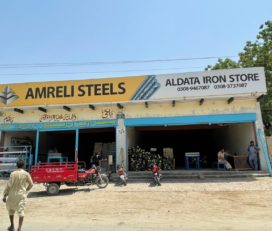 Al Data Iron Store