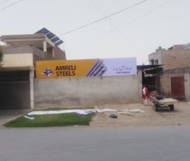 Abdullah Steel Traders