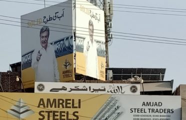 Amjad Steel Traders