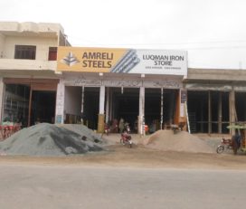 Luqman Iron Store